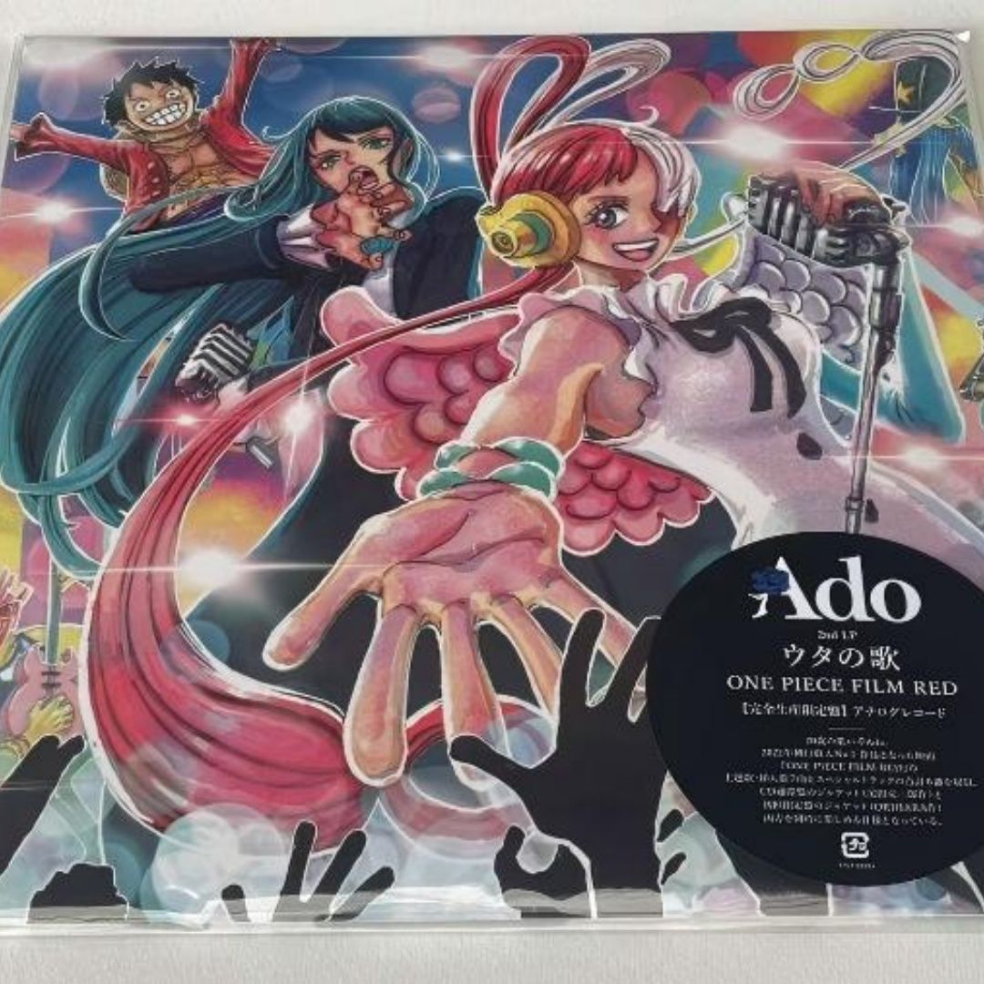 ウタの歌 ONE PIECE FILM RED 完全生産 盤 ado レコード