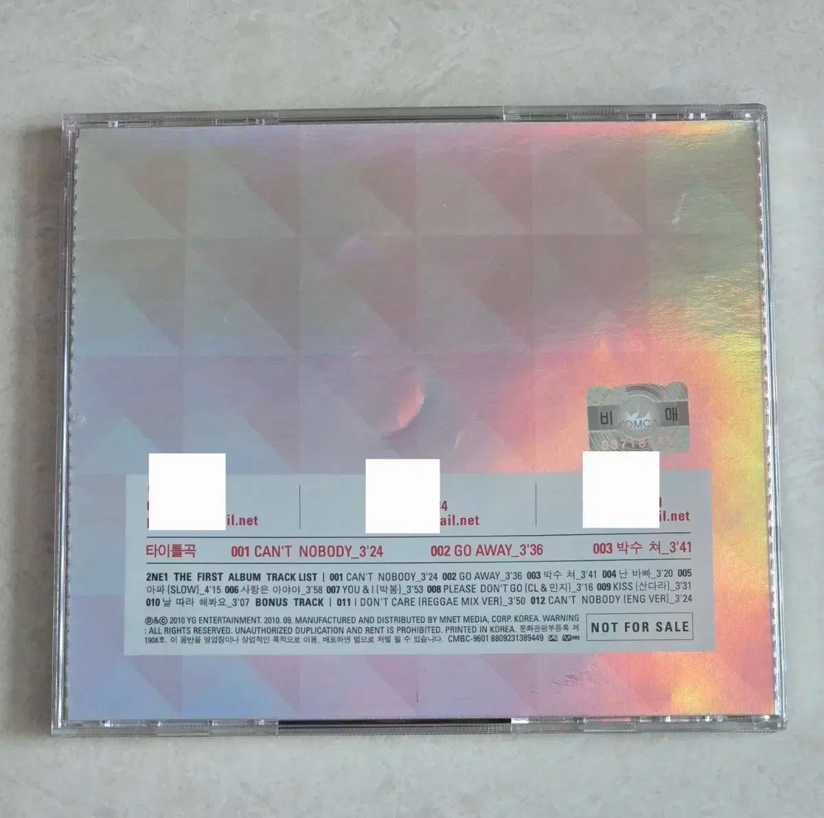 2NE1 1 ' st アルバム (非売品) サイン CD 販売 - メルカリ