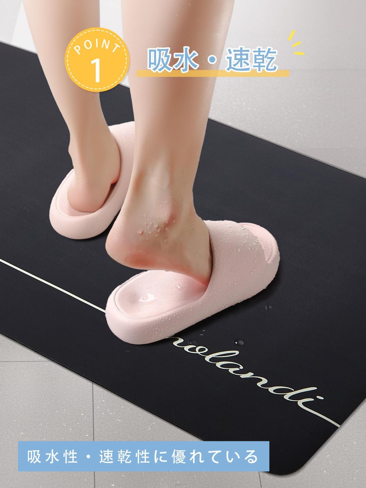 フロアマット 洗える 台所マット 丸洗い クッション性 拭ける 滑り止め加工 ずれない 240 転倒防止 お手入れ簡単 キッチンマット 44x240cm ブラック