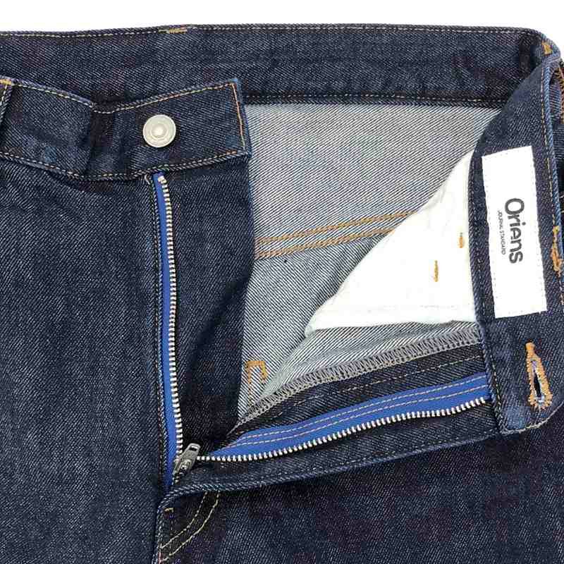 美品】 JOURNAL STANDARD / ジャーナルスタンダード | 2024SS