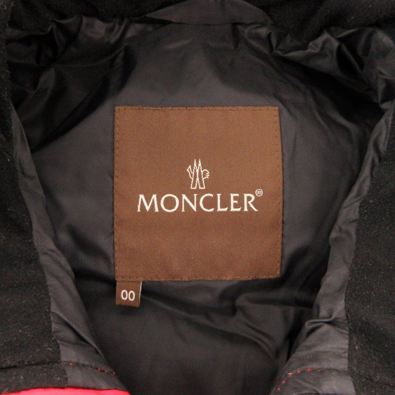 モンクレール MONCLER 茶タグ BAZILLE バジーレ ダウン
