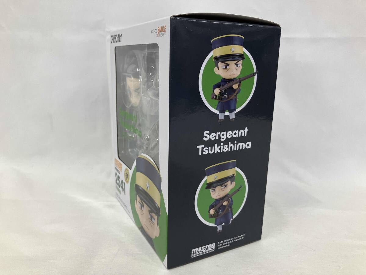 未開封品 ねんどろいど 2541 ゴールデンカムイ 月島軍曹 ゴールデン 