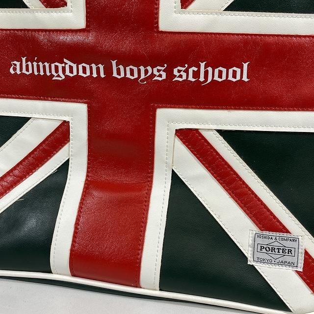 abingdon boys school × PORTER バック - トートバッグ