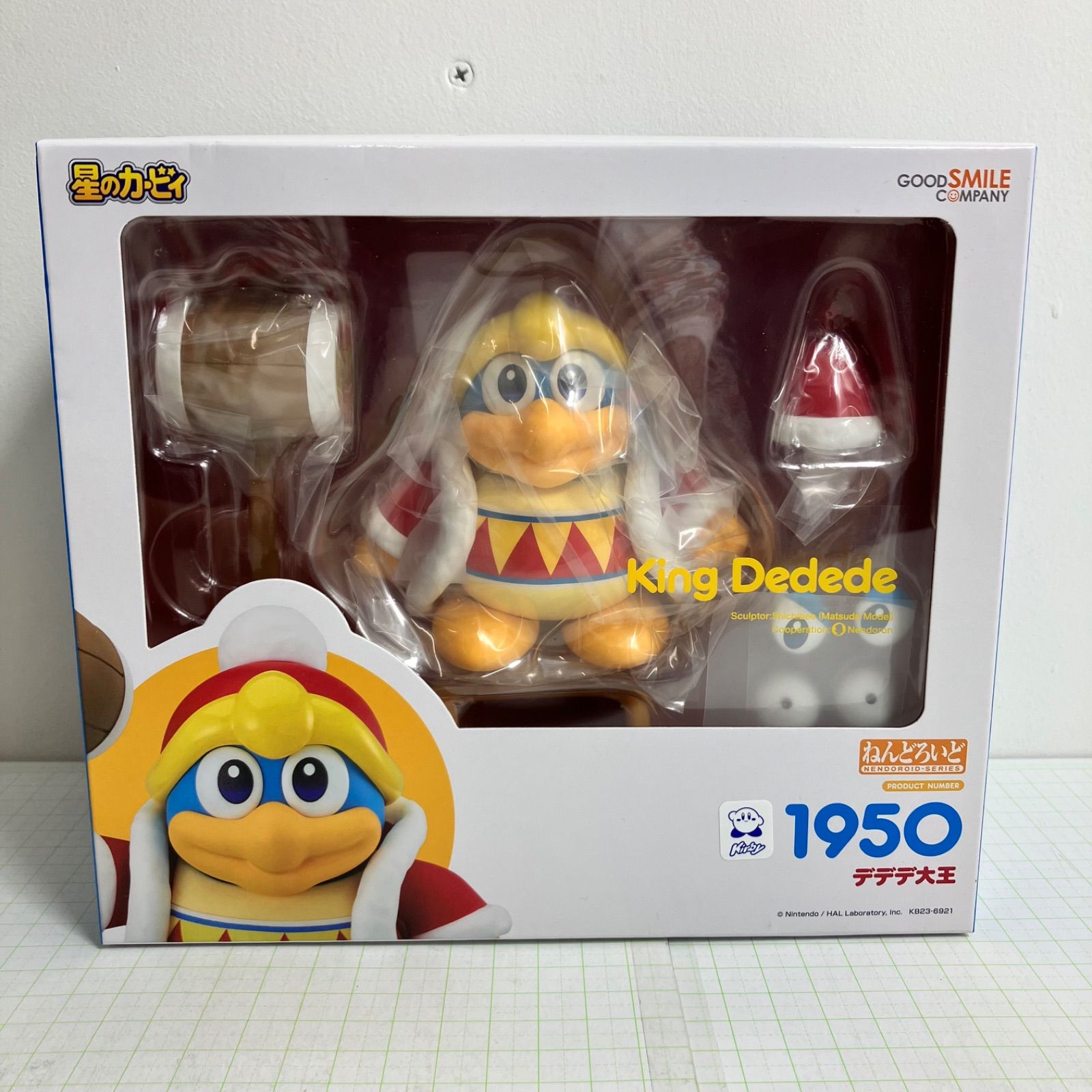 瀬戸店 未開封 ねんどろいど デデデ大王 星のカービィ GOOD SMILE COMPANY 1950 712-5364