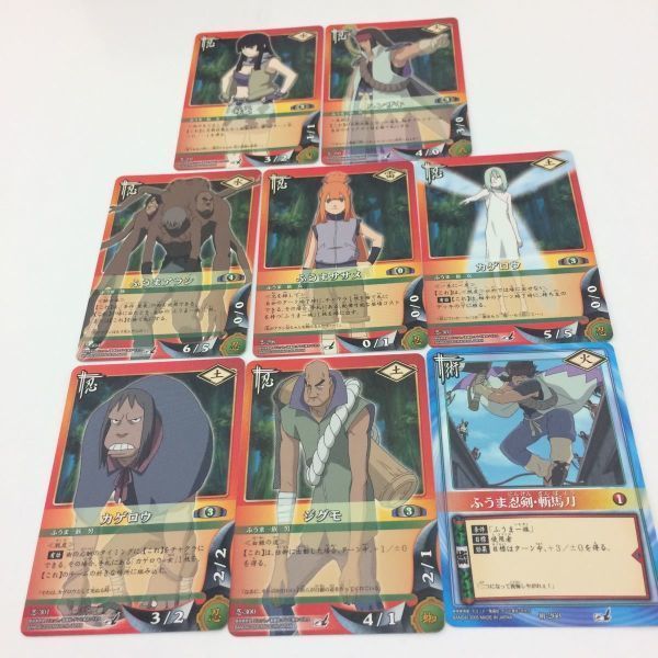 ひ5 ナルト NARUTO カードゲーム カード まとめ まとめラッキー