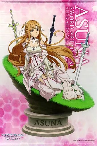 ソードアートオンライン セガコラボカフェ タペストリー アスナ 中古】タペストリー D.アスナ(セガコラボカフェ 2020ver.) B2