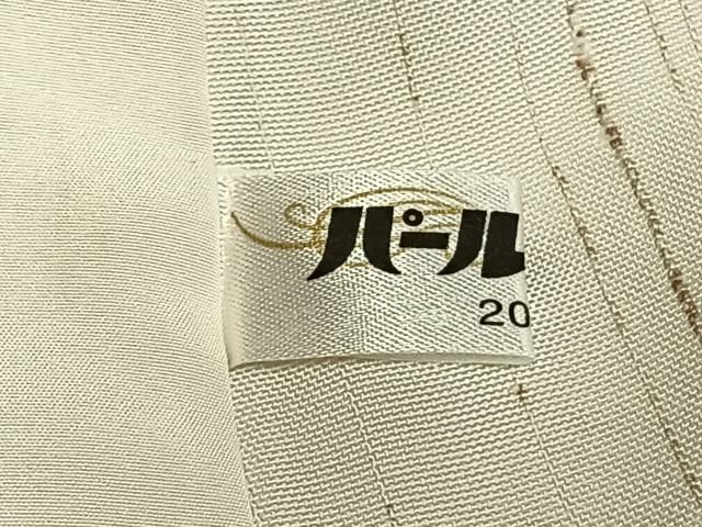 平和屋着物▽ぜんまい紬 単衣 縞 正絹 逸品 AABC0246fy