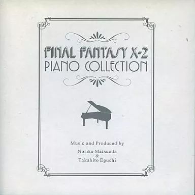 【中古】「未使用品」［CD］PIANO COLLECTIONS/FINAL FANTASY X Amazon.com: Final Fantasy X: Piano Collections (Original
