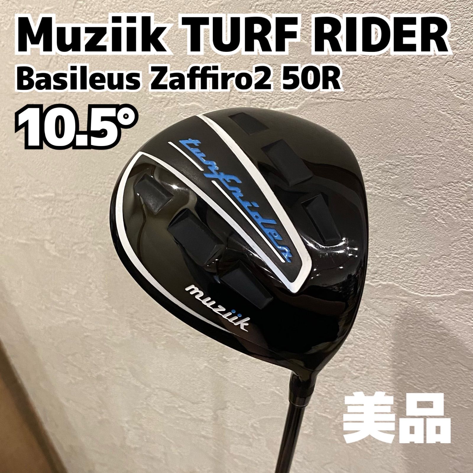 Muziik TURF RIDER 10.5°