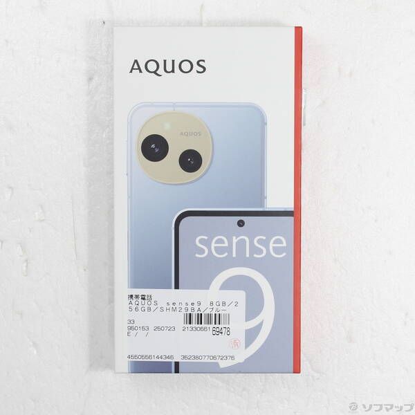 中古品〕 AQUOS sense9 256GB ブルー SH-M29 SIMフリー【348