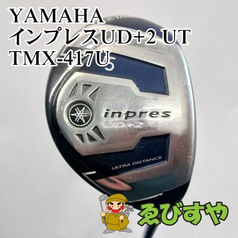 入間【中古】 ユーティリティ ヤマハ YAMAHA U5 インプレスUD+2 UT TMX-417U SR 21.5[5127]