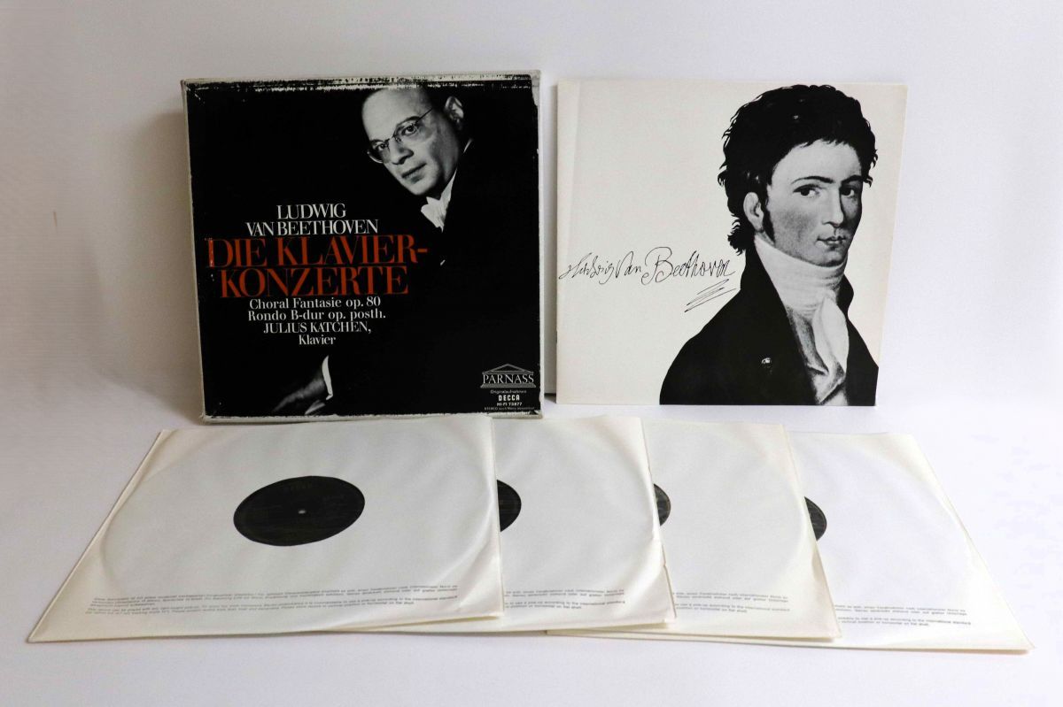 独4LP ユリウス・カッチェン, ピエリノ ベートーヴェン ピアノ協奏曲集, コラール幻想曲, ロン 73877 DECCA /01300 独4LP ユリウス・カッチェン, ピエリノ ベートーヴェン ピアノ