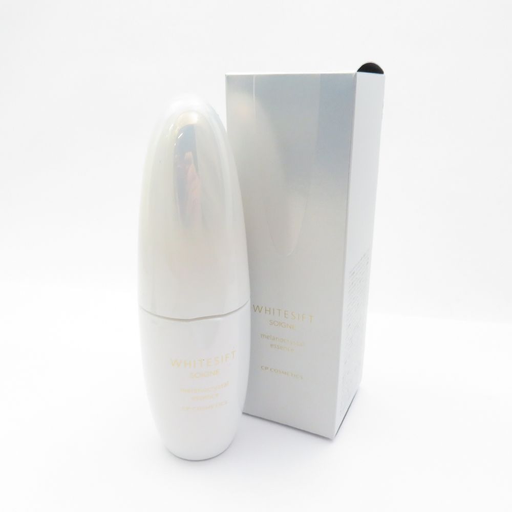 CP ソワーニュホワイトシフトメラノクリスタルエッセンス 45ml