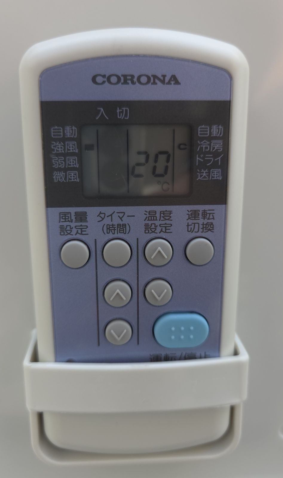 CORONA コロナ ルームエアコン 2024年製 ウィンド形冷房専用 CW