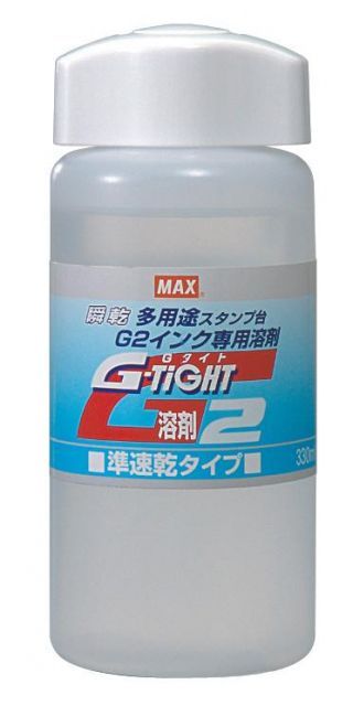 まとめ マックス G-タイト用溶剤ST-330SVソルベ ST-330SVｿﾙﾍﾞ ×3セット