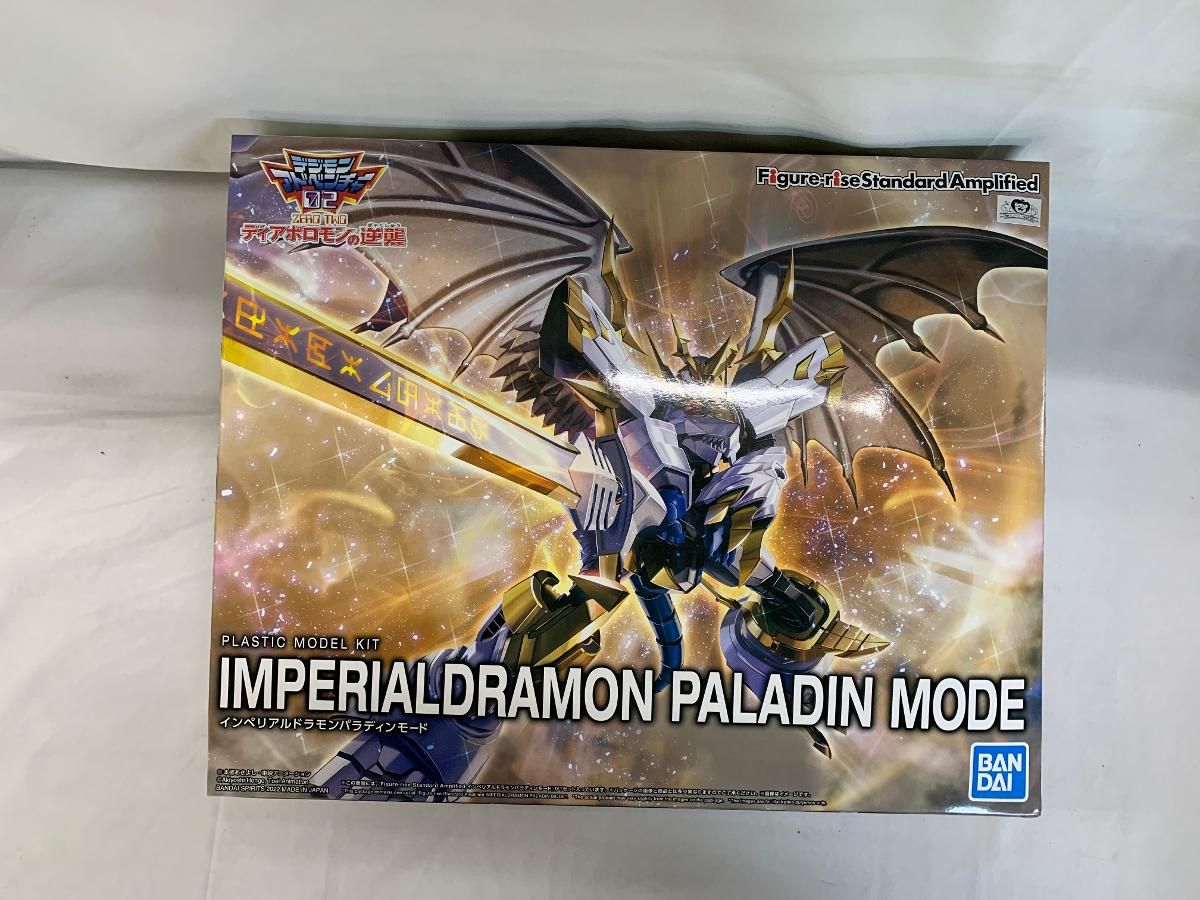 未開封】Figure-rise Standard Amplified インペリアルドラモン
