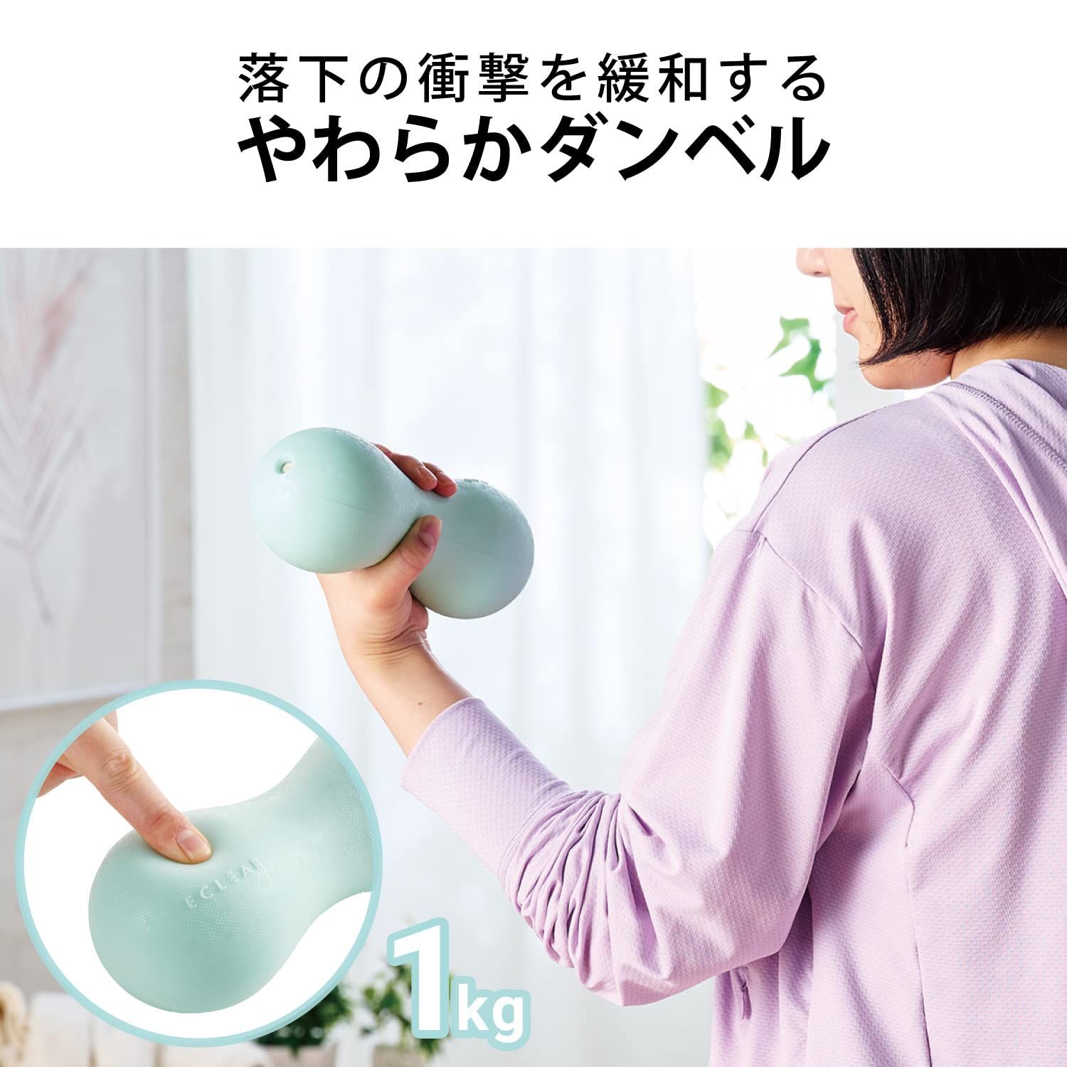 IBI医療用サナモア カーボンA B 極少