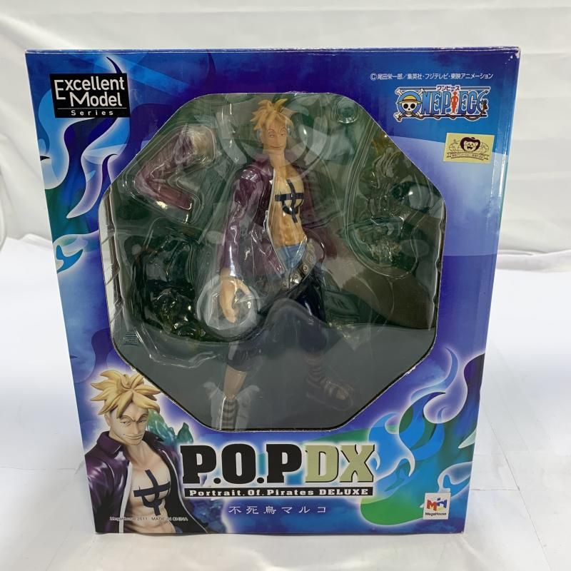 中古】【未開封】マルコ ラストワンカラーver. 「一番くじ