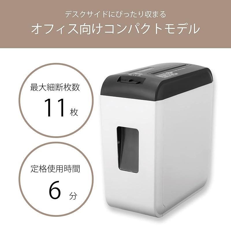 S39C ホワイト