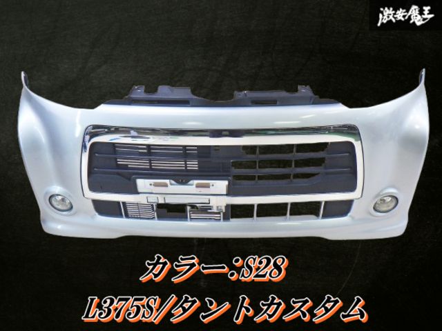 タント L375S ボンネット タントカスタム 後期 G ボンネットフード