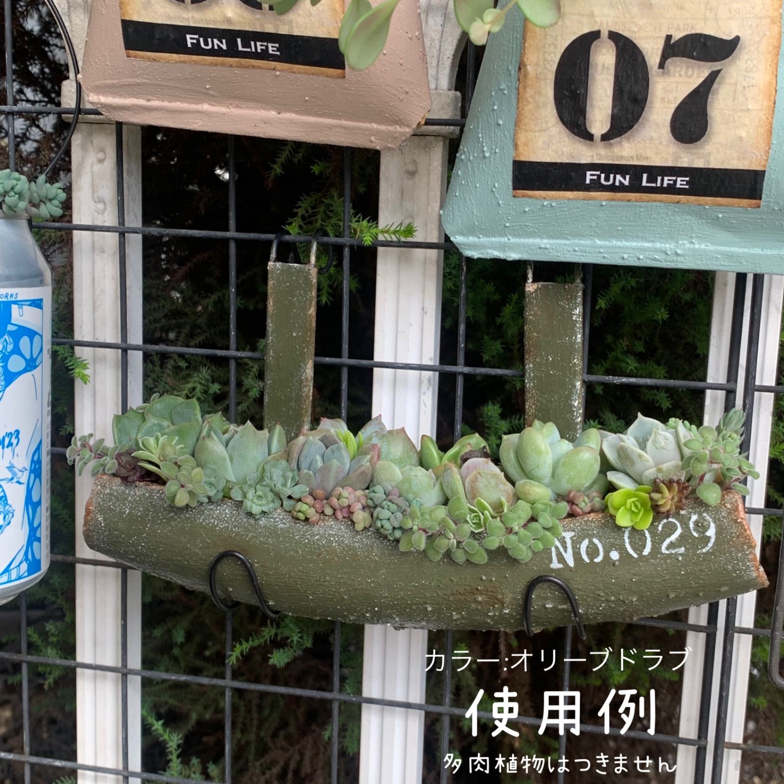 ミニサイズ 雨樋プランター風 リメイク鉢 (グレー) ハンドメイド