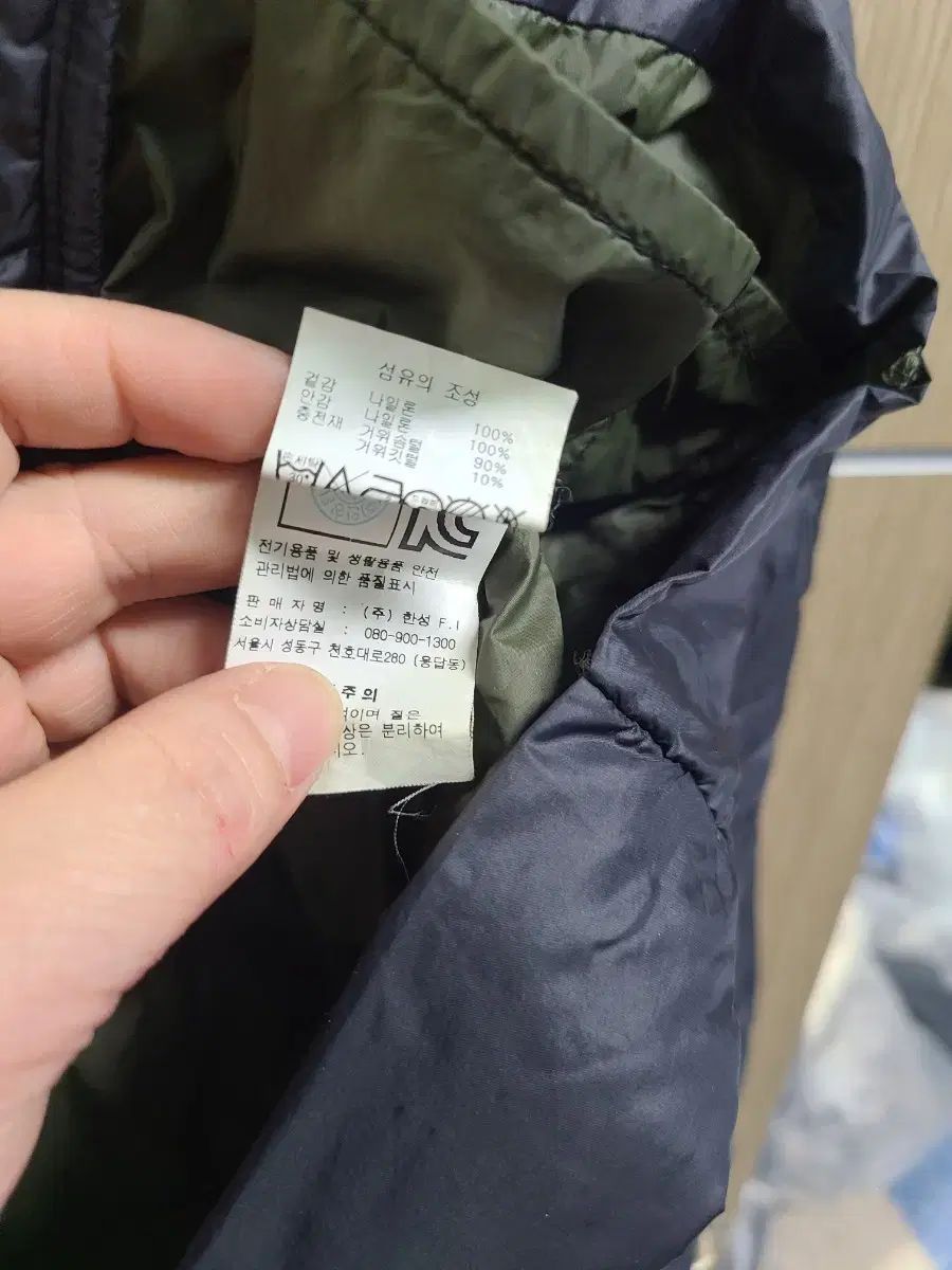 Callaway キャロウェイ