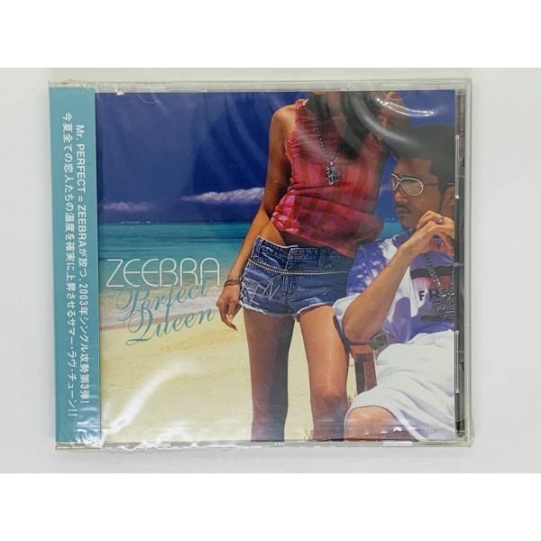 CD ZEEBRA Perfect Queen / ジブラ / J-Rap 帯付き セット買いお得 Z50