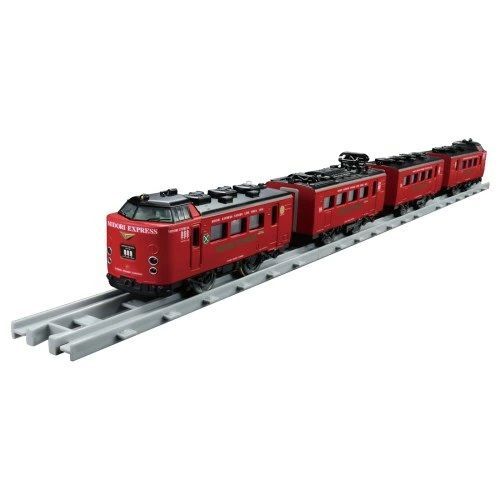 激レア！国鉄【現JR】ミニ電車車両 ２４個セット売り☆ 激レア！国鉄【現JR】ミニ電車車両 24個セット売り☆の通販 by