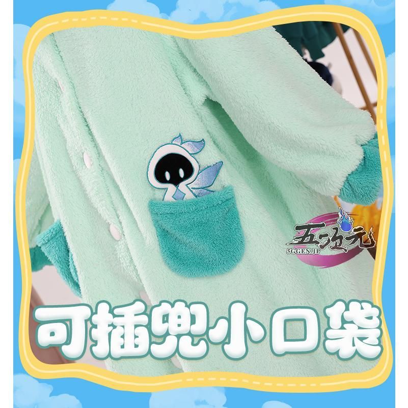 コスプレ パジャマ