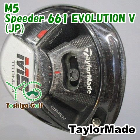 フェアウェイウッド 本物 テーラーメイド M5/Speeder 661 EVOLUTION V