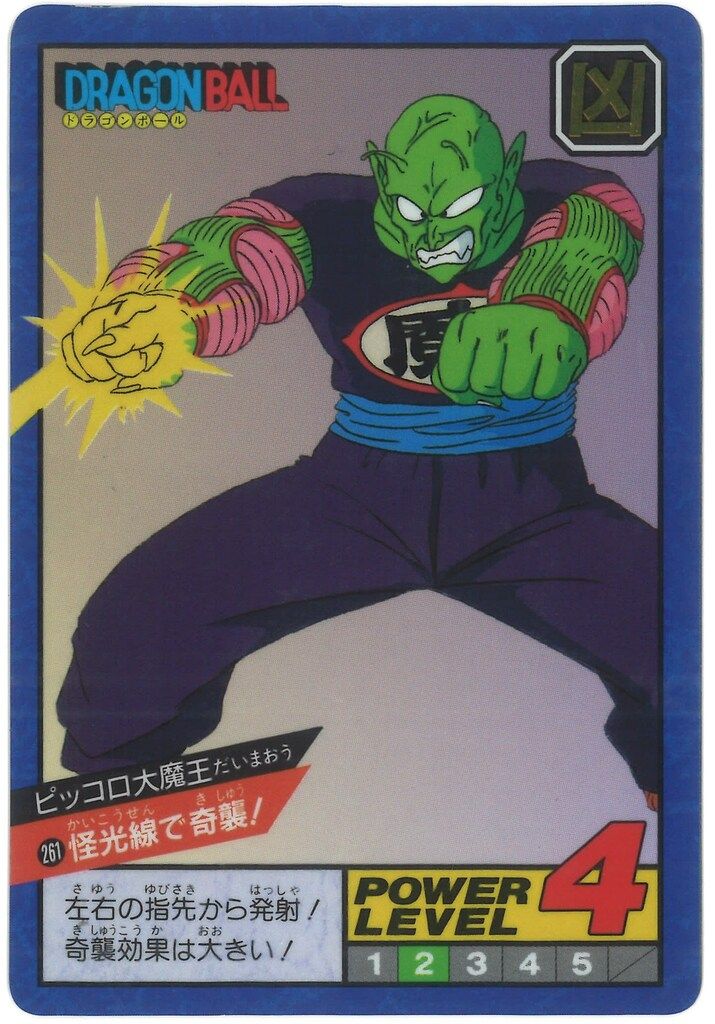 【中古】 メダカの実験ー３３章/共立出版/大沢一爽 中古】 メダカの実験ー33章 / 大沢 一爽 / 共立出版