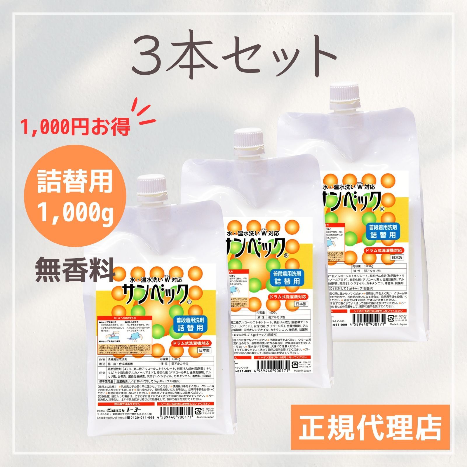 Amazon | AIMAPOW ジャンプスターター 6000A (すべてのガソリン車