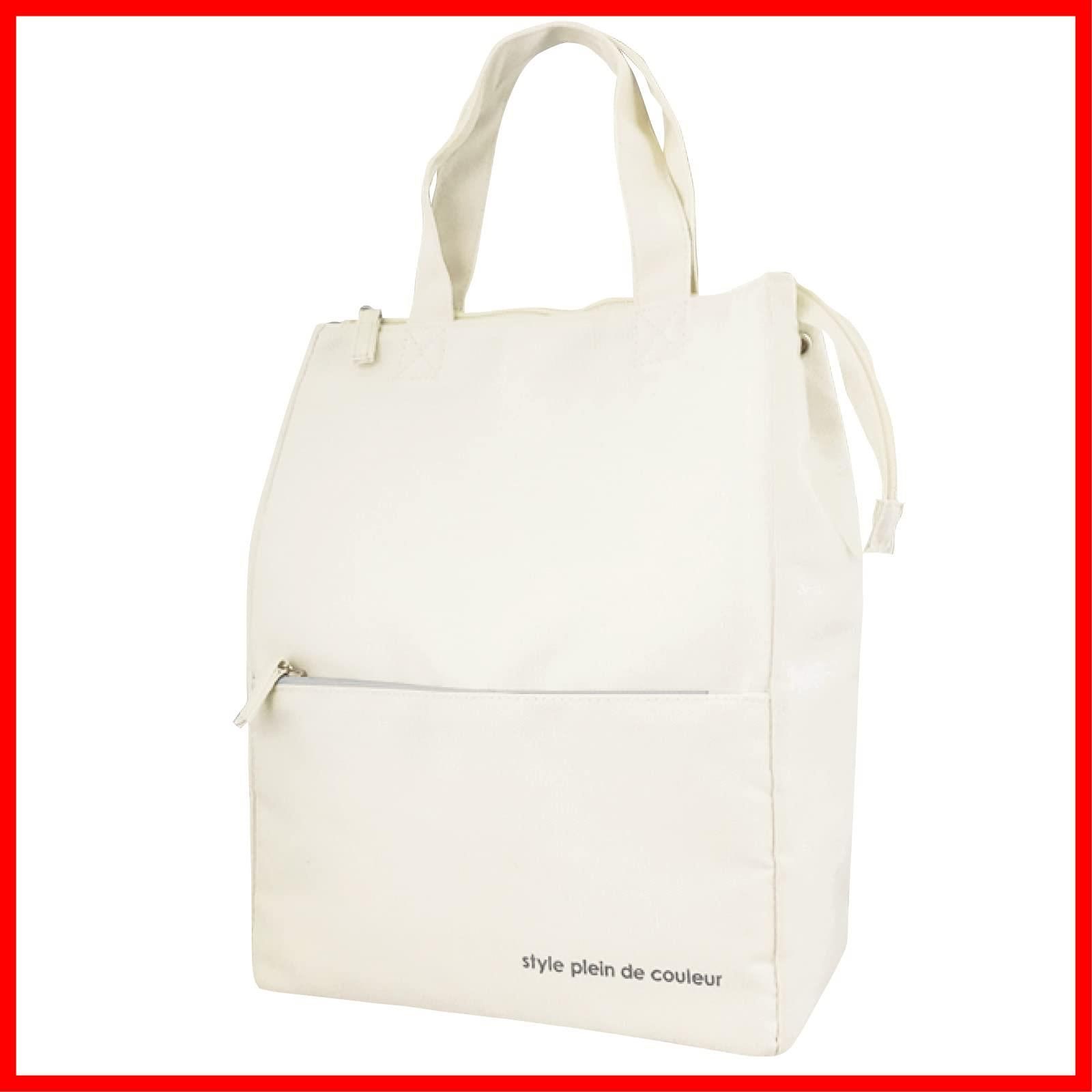 【人気商品】plein de couleur お弁当袋 ランチバッグ 保冷 保温 トートバッグ おしゃれ 手提げ シンプル style 弁当バッグ 男女兼用 大きめ 通勤 通学 大容量 カラーズ AF6364D (アイボリー)