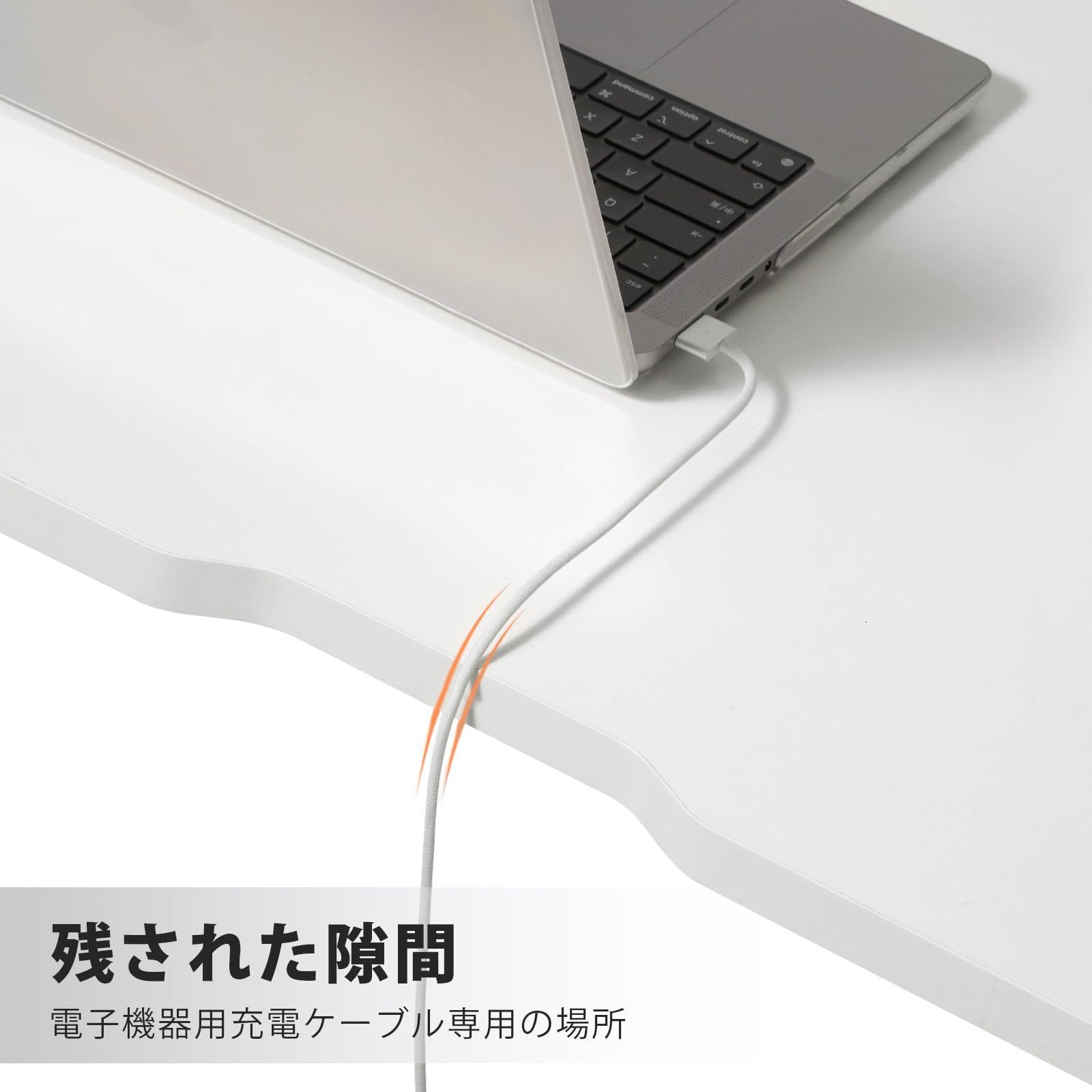 机 在宅ワークデスク