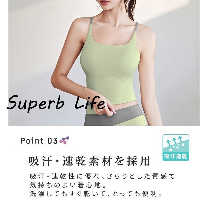 ヨガウェアセット ヨガウェア 上下セット レディース ブラトップ レギンス 2点