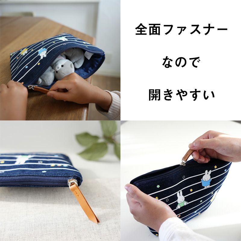 ポーチ かわいい 大きめ ミッフィー 小物入れ デニム コスメ