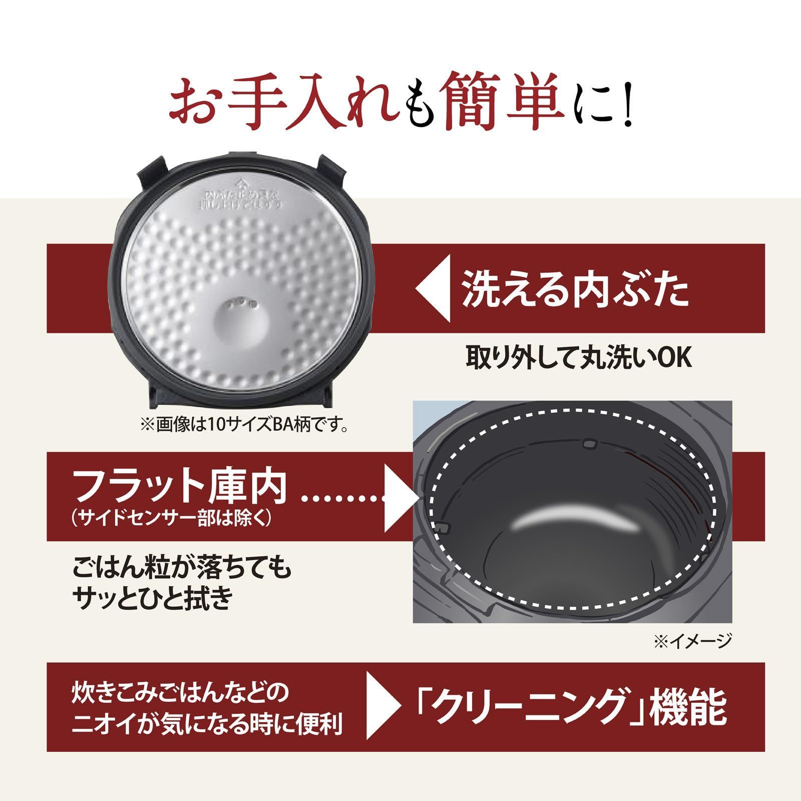 在庫セール 象印マホービン 炊飯器 5.5合 め炊き IHタイプ 日本製 保温30時間 ブラック NW-VE10-BA