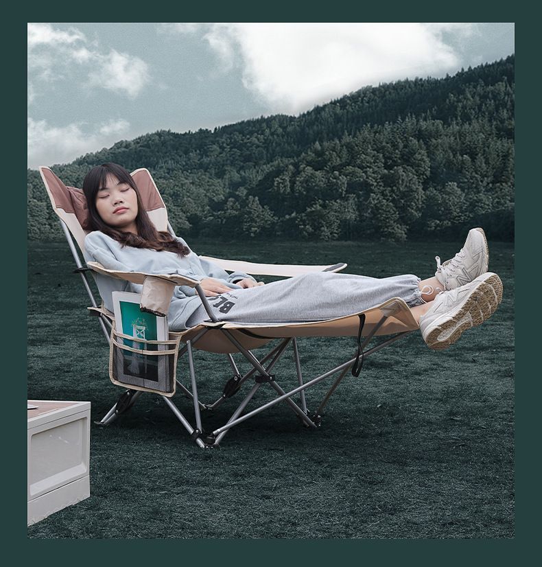 リクライニングチェア