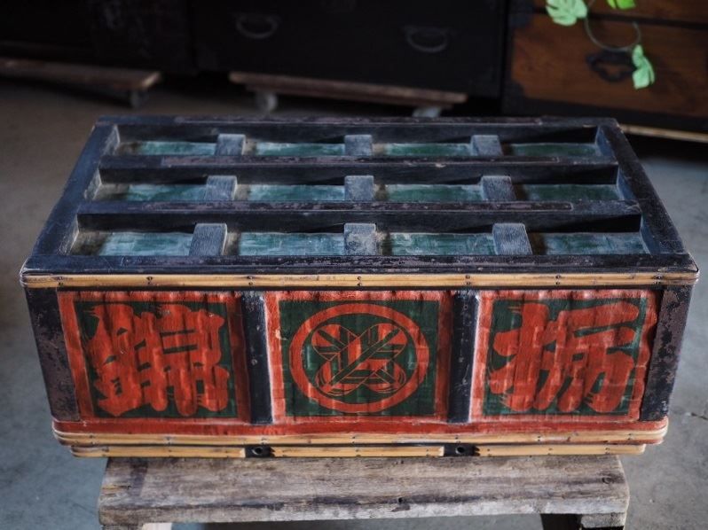 超 !元春日野理事長 横綱 栃錦が若手時代の行李 昭和前期 古録展 品番S10588