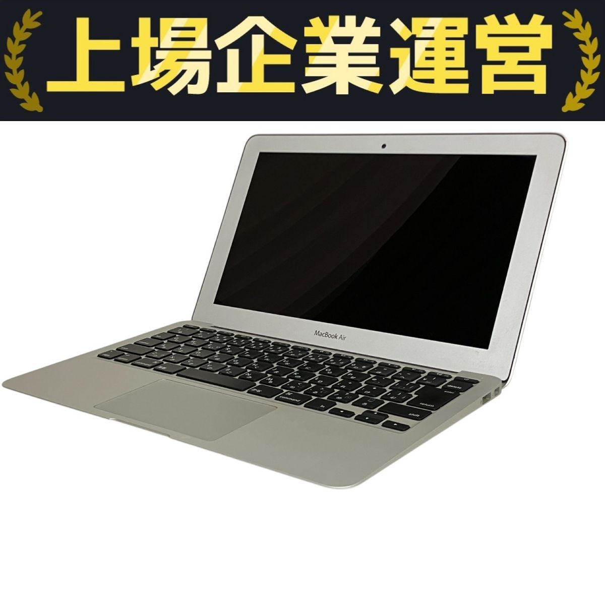 スマホ・タブレット・パソコン APPLE MacBook Air MACBOOK AIR MD711J/A Amazon.com: Apple MacBook Air MD711LL/B 11.6in Widescreen