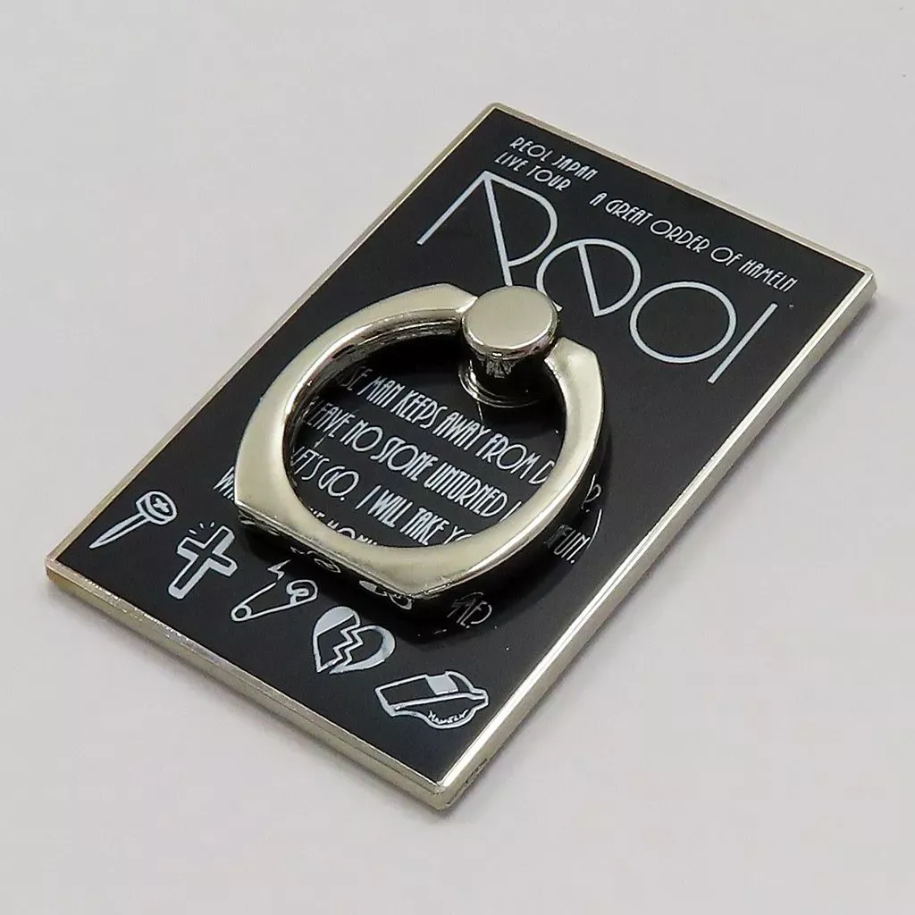 2025年最新】ハーメルンの大号令の人気アイテム - メルカリ