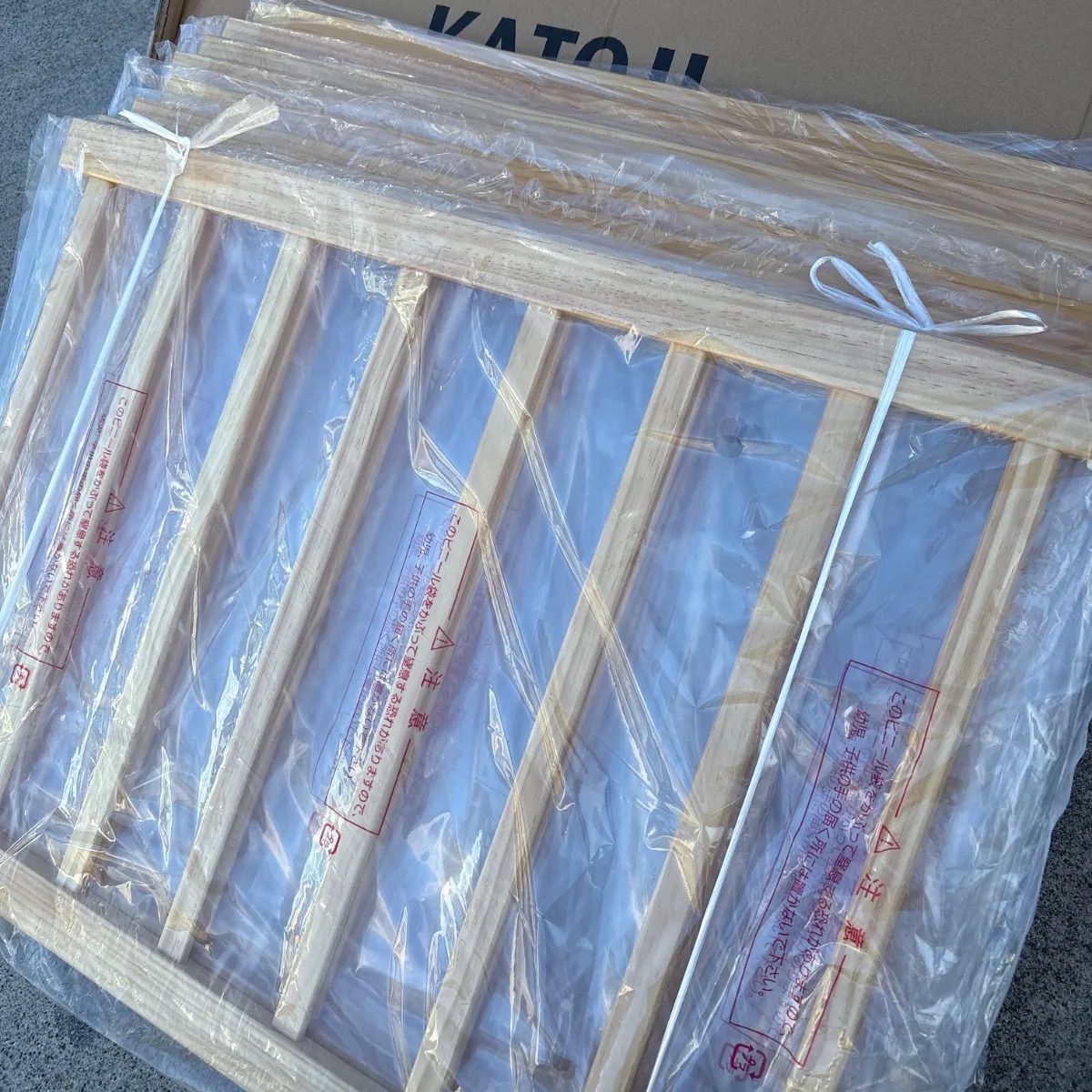 ? KATOJI カトージ 木製ベビーサークル 扉なし ジョイント式 リビング 省スペース 子供 サークル 赤ちゃん ガード ベビー用品 プレイヤード 天然木 ナチュラル