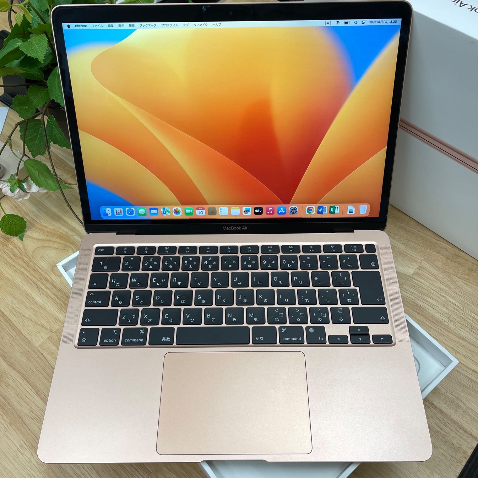 MacBook Air 13 M1 512GB 2020年 Bランク - メルカリ