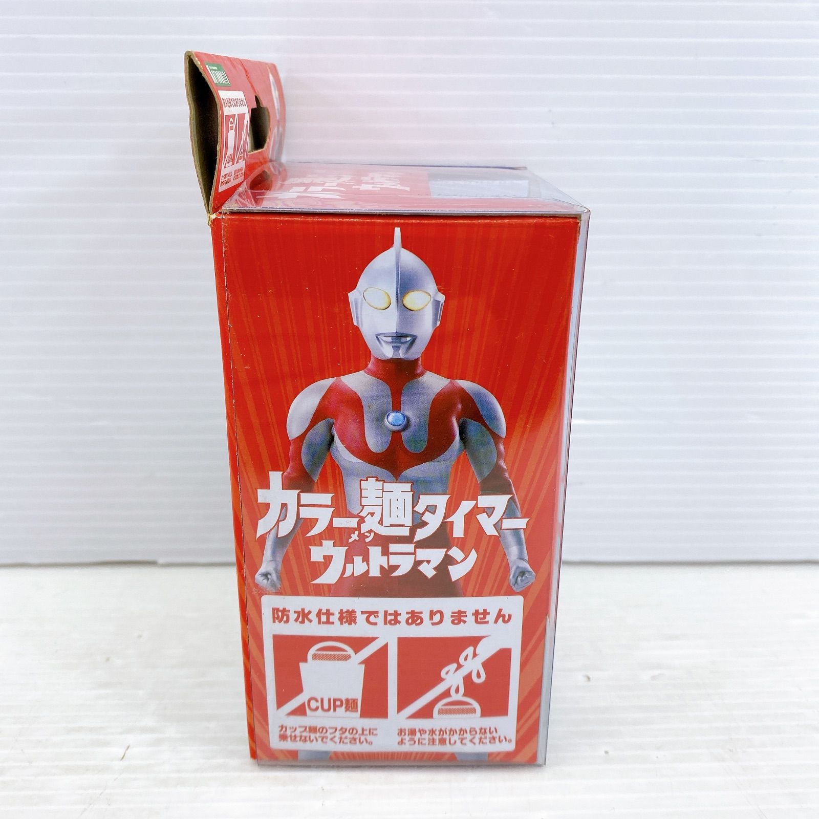 ◇KOTOBUKIYA カラー麺タイマー ウルトラマン 3分 タイマー 箱