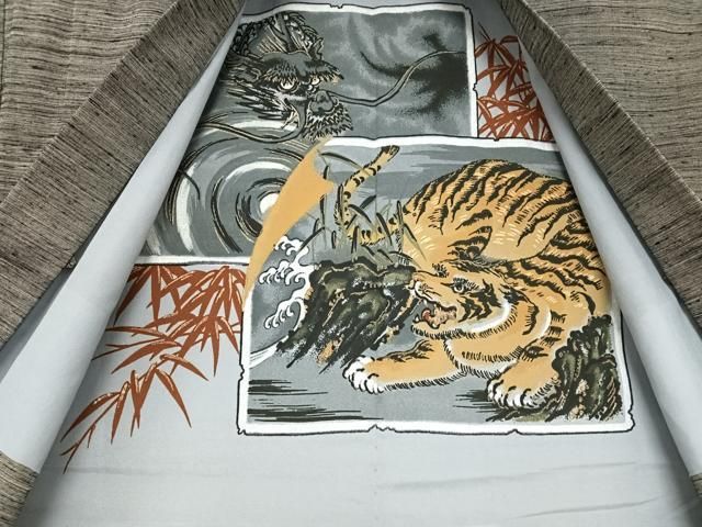 平和屋着物 男性 紬 アンサンブル 色無地 黒橡色 正絹 zg