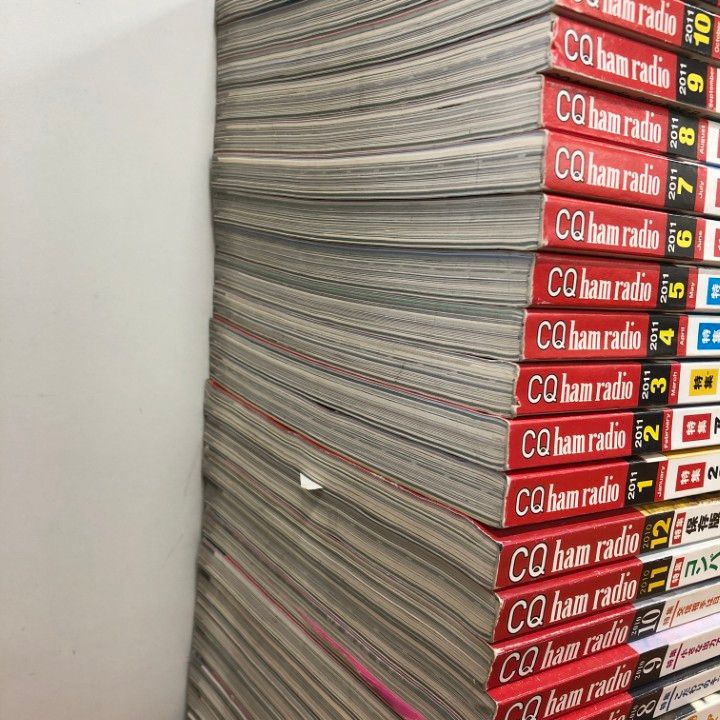 ■03)【同梱不可】CQ ham radio 2010年〜2018年 まとめ売り約70冊大量セット/CQ出版社/ハム/アマチュア無線/雑誌/バックナンバー/B □03)【同梱不可】CQ ham radio 2010年〜2018年 まとめ売り約70