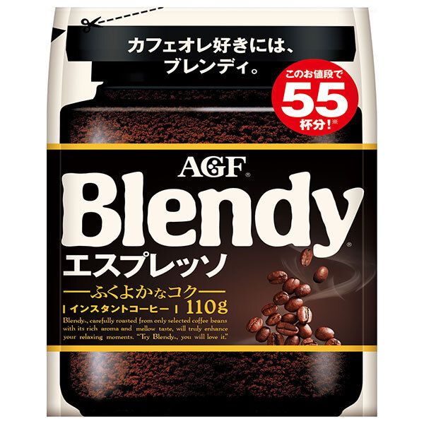 AGF ブレンディ エスプレッソ 110g袋×12袋入× 2ケース ｜ インスタントコーヒー 珈琲 Blendy