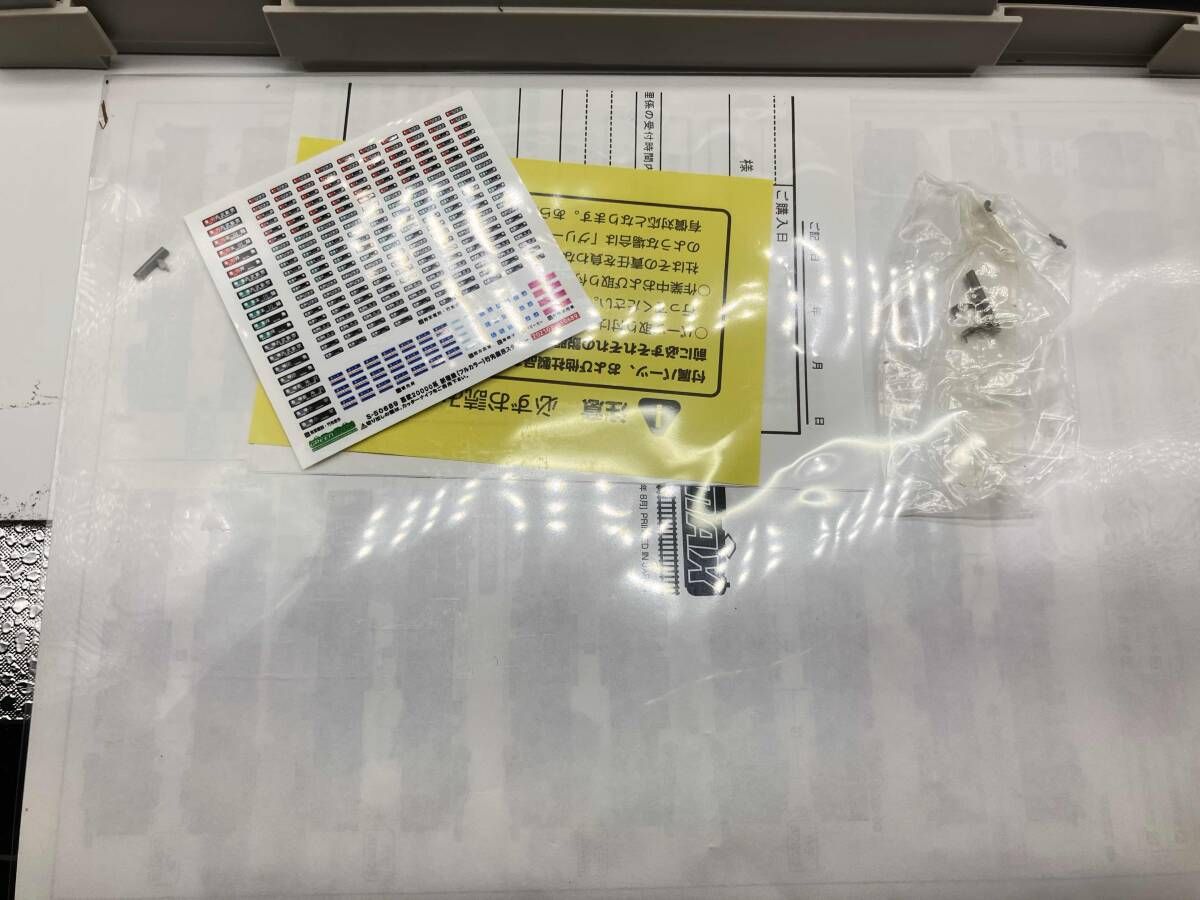 西武ライオンズ