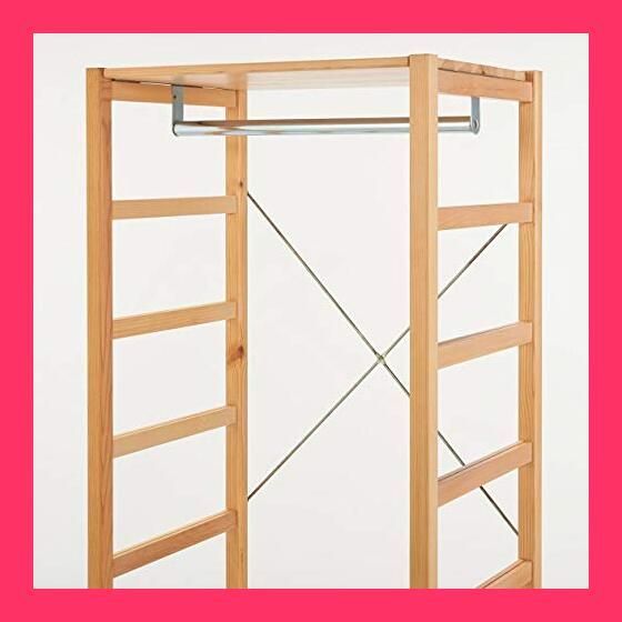 無印良品 パイン材ユニットシェルフ用・ワードローブバー・幅