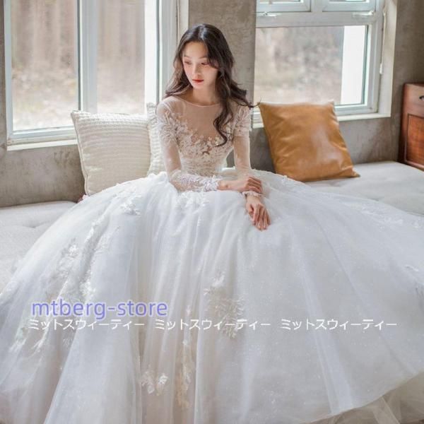 結婚式